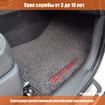 Ворсовые коврики на Peugeot 4008 2012 - 2017 в Нижнем Тагиле