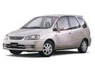 Ворсовые коврики на Toyota Corolla Spacio (E11) 1997 - 2001 в Нижнем Тагиле