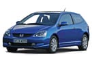 Ворсовые коврики на Honda Civic VII 3d 2001 - 2006 в Нижнем Тагиле