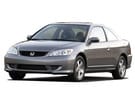 Ворсовые коврики на Honda Civic VII 2d 2001 - 2006 в Нижнем Тагиле