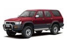 Ворсовые коврики на Toyota Hilux Surf II 1989 - 1995 в Нижнем Тагиле
