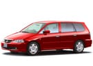 Ворсовые коврики на Honda Odyssey II 1998 - 2004 в Нижнем Тагиле
