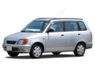Ворсовые коврики на Daihatsu Pyzar 1996 - 2002 в Нижнем Тагиле