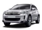 Ворсовые коврики на Citroen C4 Aircross 2012 - 2017 в Нижнем Тагиле