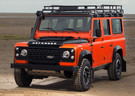 Ворсовые коврики на Land Rover Defender 110 1983 - 2016 в Нижнем Тагиле