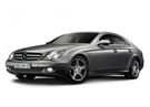 Ворсовые коврики на Mercedes CLS (C219) 2004 - 2010 в Нижнем Тагиле