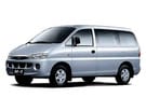 Ворсовые коврики на Hyundai Starex 1996 - 2007 в Нижнем Тагиле