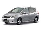 Ворсовые коврики на Toyota Corolla Spacio (E12) 2001 - 2009 в Нижнем Тагиле