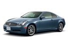 Ворсовые коврики на Nissan Skyline (V35) 2001 - 2007 в Нижнем Тагиле