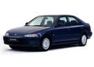 Ворсовые коврики на Honda Civic V 4d 1991 - 1996 в Нижнем Тагиле