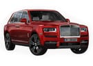 Ворсовые коврики на Rolls-Royce Cullinan 2018 - 2025 в Нижнем Тагиле