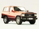 Ворсовые коврики на Nissan Patrol (K260) 1986 - 1994 в Нижнем Тагиле