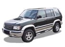 Ворсовые коврики на Isuzu Trooper II 1991 - 2002 в Нижнем Тагиле
