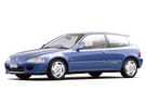 Ворсовые коврики на Honda Civic V 3d 1991 - 1996 в Нижнем Тагиле