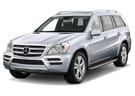 Ворсовые коврики на Mercedes GL (X164) 2006 - 2012 в Нижнем Тагиле