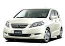 Ворсовые коврики на Honda Edix 2004 - 2009 в Нижнем Тагиле