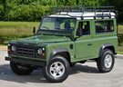 Ворсовые коврики на Land Rover Defender 90 1983 - 2016 в Нижнем Тагиле
