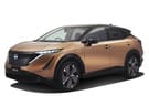 Ворсовые коврики на Nissan Ariya 2020 - 2025 в Нижнем Тагиле