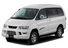 Ворсовые коврики на Mitsubishi Delica 4 1994 - 2007 в Нижнем Тагиле