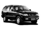 Ворсовые коврики на Chevrolet Blazer 1994 - 2005 в Нижнем Тагиле
