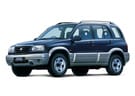 Ворсовые коврики на Suzuki Grand Vitara II 1997 - 2005 в Нижнем Тагиле