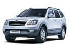 Ворсовые коврики на KIA Mohave 2008 - 2025 в Нижнем Тагиле