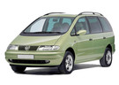 Ворсовые коврики на Volkswagen Sharan I 1995 - 2010 в Нижнем Тагиле