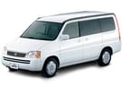 Ворсовые коврики на Honda StepWGN I 1996 - 2001 в Нижнем Тагиле