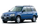 Ворсовые коврики на Honda CR-V I 1995 - 2001 в Нижнем Тагиле