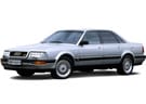 Ворсовые коврики на Audi V8 (D11) 1988 - 1994 в Нижнем Тагиле