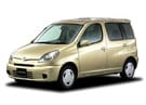 Ворсовые коврики на Toyota Funcargo 1999 - 2006 в Нижнем Тагиле