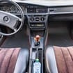 Ворсовые коврики на Mercedes 190 (W201) 1982 - 1993 в Нижнем Тагиле