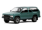 Ворсовые коврики на Nissan Pathfinder I 1985 - 1996 в Нижнем Тагиле