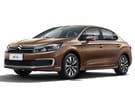 Ворсовые коврики на Citroen C4 II 2010 - 2022 в Нижнем Тагиле