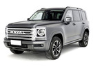 Ворсовые коврики на Haval H9 II 2024 - 2025 в Нижнем Тагиле