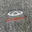 Ворсовые коврики на Chery Tiggo 8 PRO MAX рестайлинг 2023 - 2025 в Нижнем Тагиле