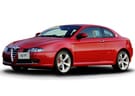 Ворсовые коврики на Alfa Romeo GT 2003 - 2010 в Нижнем Тагиле