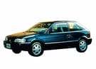 Ворсовые коврики на Toyota Corsa (L50) 1994 - 1999 в Нижнем Тагиле