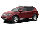 Ворсовые коврики на Nissan Murano (Z50) 2002 - 2008 в Нижнем Тагиле