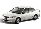 Ворсовые коврики на Honda Civic VII 4d 2000 - 2006 в Нижнем Тагиле