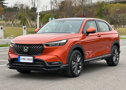 Ворсовые коврики на Honda XR-V II 2022 - 2026 в Нижнем Тагиле Ворсовые коврики на Honda XR-V II 2022 - 2026 в Нижнем Тагиле