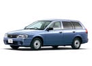 Ворсовые коврики на Nissan AD (Y11) 1999 - 2008 в Нижнем Тагиле