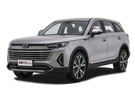 Ворсовые коврики на FAW Bestune T99 2019 - 2025 в Нижнем Тагиле