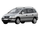 Ворсовые коврики на Opel Zafira A 1999 - 2006 в Нижнем Тагиле