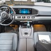 Ворсовые коврики на Mercedes GLE (W167) 2018 - 2025 в Нижнем Тагиле