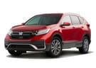 Ворсовые коврики на Honda CR-V V 2016 - 2023 в Нижнем Тагиле