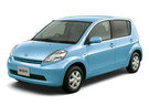 Ворсовые коврики на Daihatsu Boon (M300) 2004 - 2010 в Нижнем Тагиле