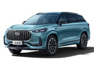 Ворсовые коврики на Chery Tiggo 9 2023 - 2025 в Нижнем Тагиле