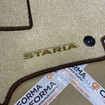Ворсовые коврики на Hyundai Staria 2021 - 2025 в Нижнем Тагиле