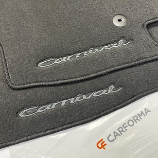 Ворсовые коврики на KIA Carnival III 7 мест 2014 - 2021 в Нижнем Тагиле